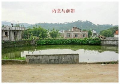 ​朝山千重不如眠弓一案，案山赏析