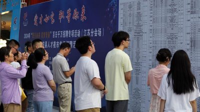 ​600多座城市，都要放开落户？