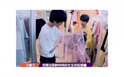 ​为什么男人和女人想要的时间不一样？