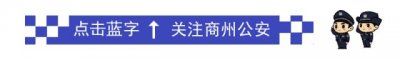 ​史上最全的扫黑资料，没有之一，不接受反驳