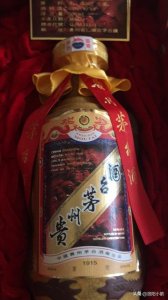 ​洋河虫草酒的价格