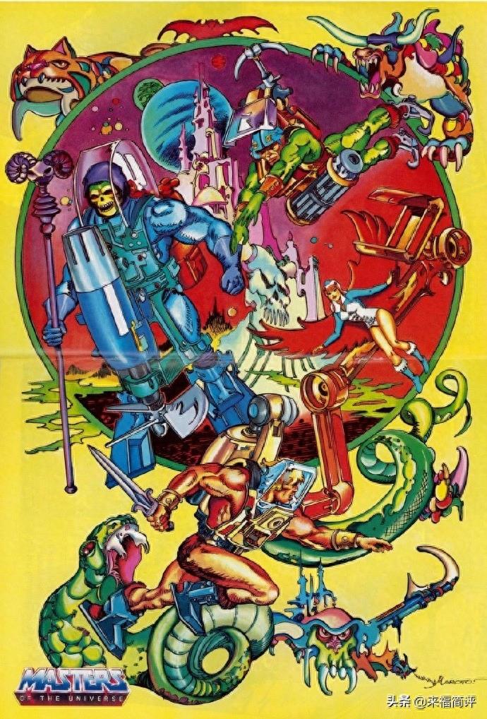 Masters of the Universe宇宙的巨人希曼的珍贵资料