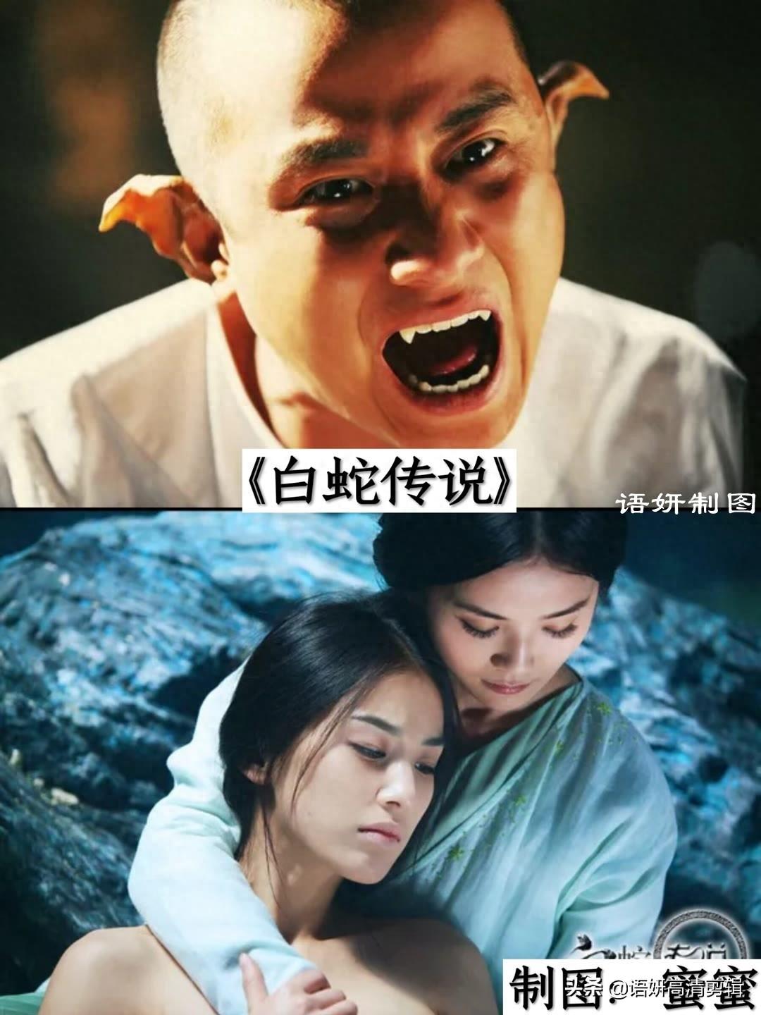 15部黄圣依演过的影视剧，你看过哪几部？哪部最好看？