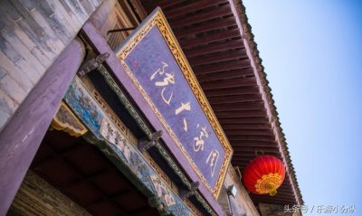 ​跟着热播剧《花开月圆》，探访陕西女首富周莹的生活地