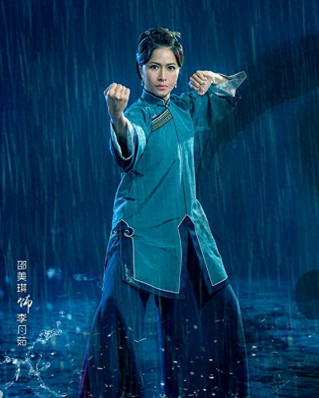 民国剧《太极宗师》大雨版海报，郑嘉颖、唐艺昕、白冰等