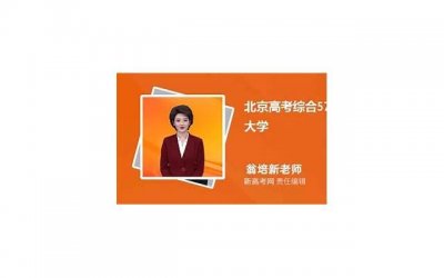 ​男人爱爱的秘诀是什么 哪些姿势可以提高性能力