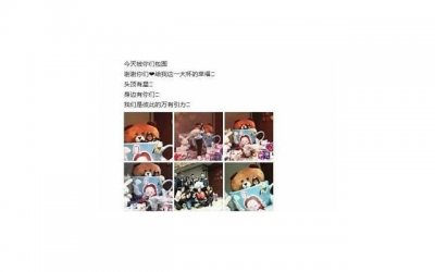 ​男人出轨后为什么不碰自己老婆了，男人出轨后为什么对自己老婆失去兴趣了？