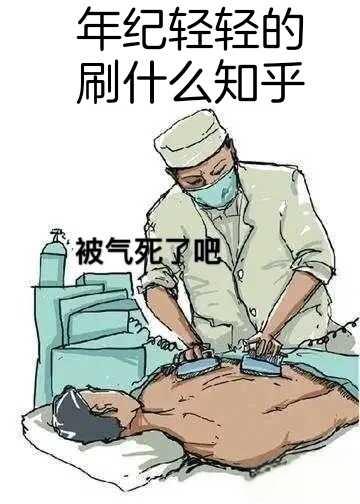 凯迪拉克追高铁的后续怎么样了？-