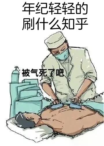 凯迪拉克追高铁的后续怎么样了？-