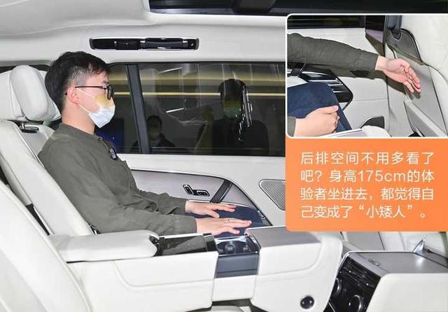 路虎揽胜质量怎么样？-