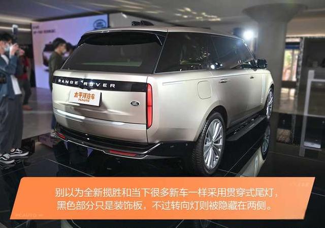路虎揽胜质量怎么样？-