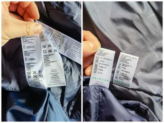 探路者冲锋衣怎么样？-