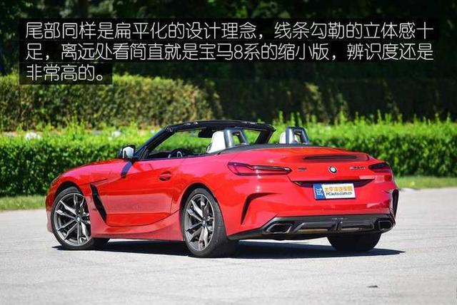 宝马Z4的实际用车感受怎么样？-