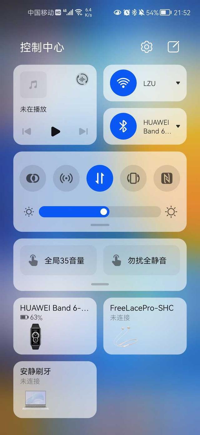 荣耀V20和荣耀20怎么选？-