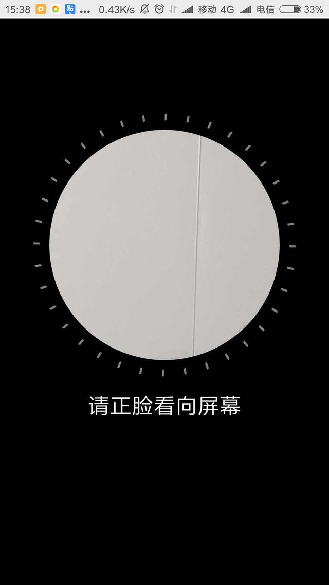 电子驾驶证怎么申请，电子驾驶证使用范围-