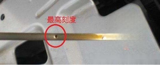如果机油尺上都是油看不清位置怎么办，这些解决方法你想到了么？-