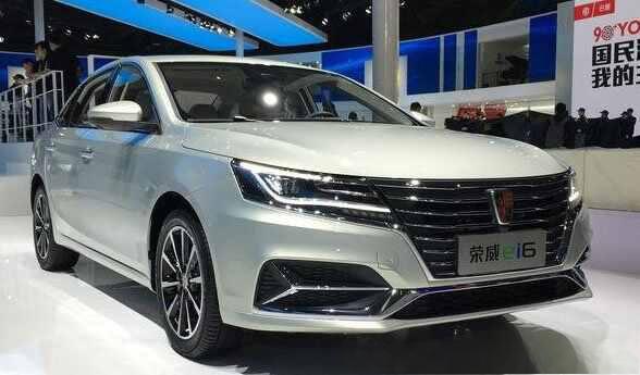 荣威ei6怎么样？荣威ei6补贴后价格多少-