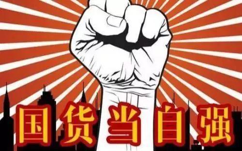 准备换朝阳轮胎，今年的国产新品朝阳1号怎么样？-
