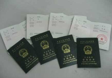 营运资格证怎么办理，货车营运证办理流程手续-