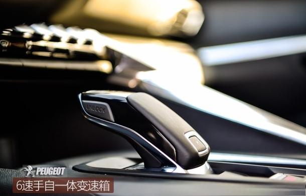 东风标致4008怎么样？买标致4008后悔了吗-