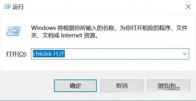 ​SD卡损坏怎么修复？最全修复方法教程