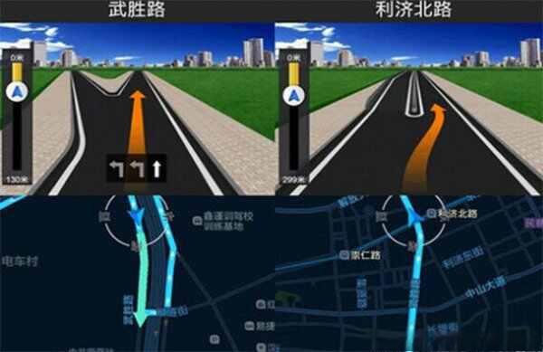 新版高德没有离线地图吗？高德怎么下载使用离线地图-