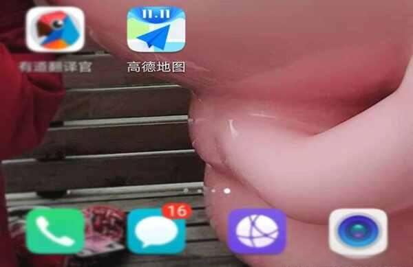 新版高德没有离线地图吗？高德怎么下载使用离线地图-