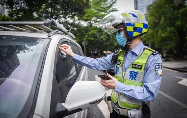 交警乱开罚单怎么投诉？12345投诉交警乱贴罚单-