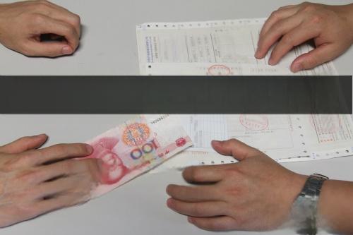 新增设备险要怎么买-