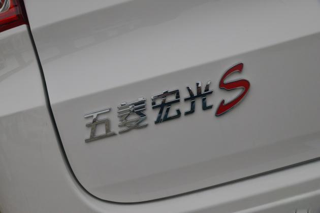 五菱宏光S到底怎么样 这才是代步王-