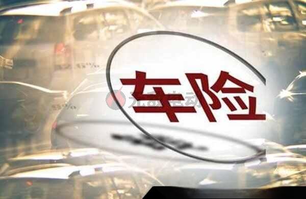 车辆保险忘记哪个保险公司的怎么查询？查车保险在哪个保险公司上的-