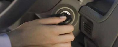 ​汽车怎么熄火步骤，停车熄火的正确步骤