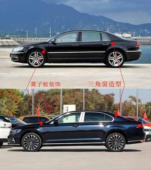 phideon辉昂和辉腾怎么区分？怎么一眼认出大众辉腾跟辉昂-
