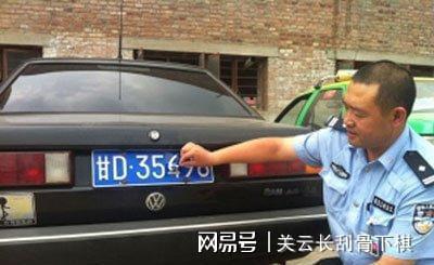 几乎所有的车都有可能被套牌，怎么办？-