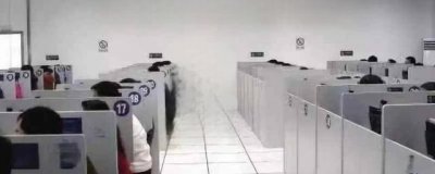 ​驾驶证十二分扣完怎么处理