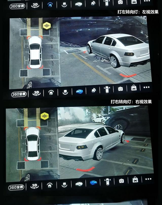 大家认为360全景导航一体机效果怎么样？-