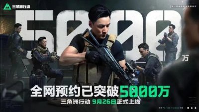 ​中国FPS玩家：从来没有这么爽过