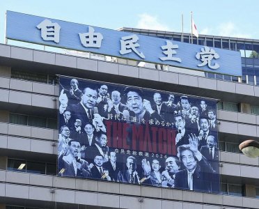 ​政坛老将履新首相，石破茂难破日本社会三大难题