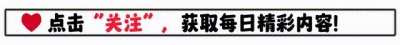 ​印度和巴基斯坦打了七十年，当年为什么会出现印巴分治