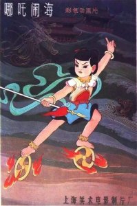 ​历史上最全70年代经典动画片