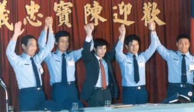 ​驾机到台的16名叛徒的最终结局：有人被判15年，有人还在逍遥自在