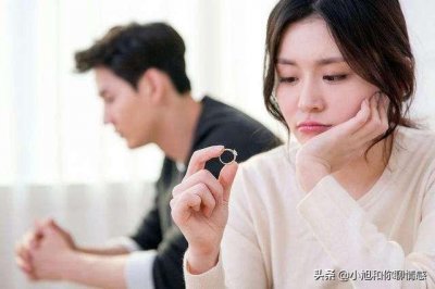 ​人际交往要学会换位思考：以己度人，不如以人渡己
