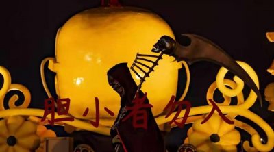 ​第一次约会：激发苯乙胺的分泌有助于让他迷恋上你
