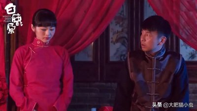 ​三看《白鹿原》原著顿悟：鹿兆鹏拒绝与冷秋月“交欢”的真实隐情