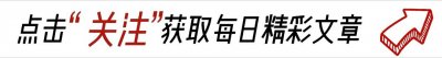 ​曝杨钰莹前任赖文峰近况！娶小23岁娇妻，素颜近照胜过杨钰莹