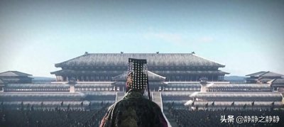 ​古代年号多的皇帝 汉武帝11个年号 唐高宗14个年号 宋仁宗9个年号