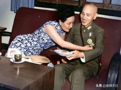 ​盘点蒋介石的四任妻子，命运各不相同 令人唏嘘