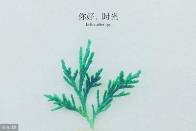 ​告诉孩子你能行，父母的一句鼓励胜过千言万语，让孩子勇往直前