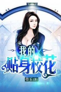 ​五部超长字数的网络小说排行，看到排第一的跪了，砸饭碗的来了！