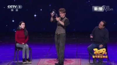 ​央视春晚刘谦魔术《魔壶》揭秘 魔壶原理已被破解！！！
